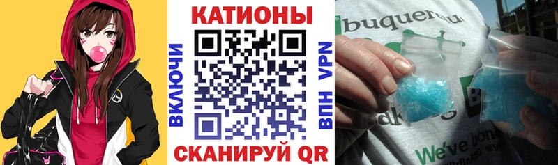Гашиш Палласовка