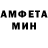 КЕТАМИН VHQ William Garay