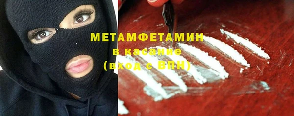 не бодяженный Коряжма