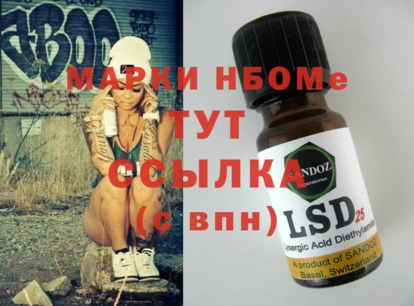 spice Корсаков