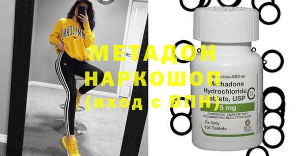 spice Корсаков