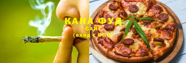 мескалин Костерёво
