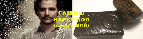 не бодяженный Коряжма