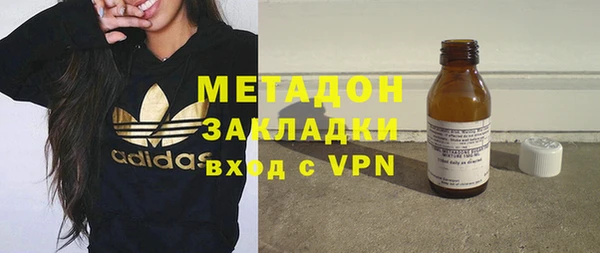 не бодяженный Коряжма