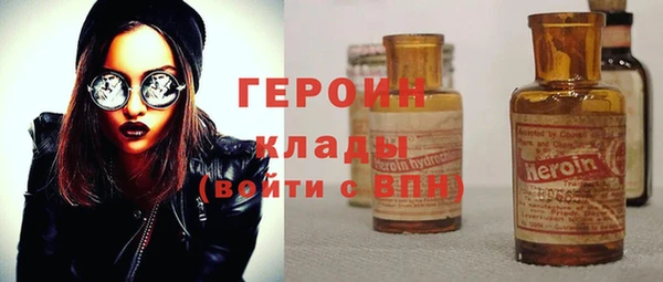 spice Корсаков