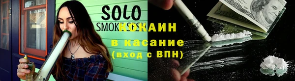 мескалин Костерёво