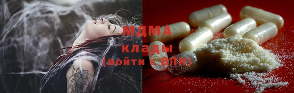 не бодяженный Коряжма