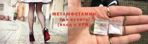 не бодяженный Коряжма
