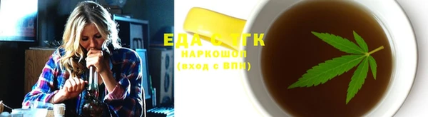 не бодяженный Коряжма