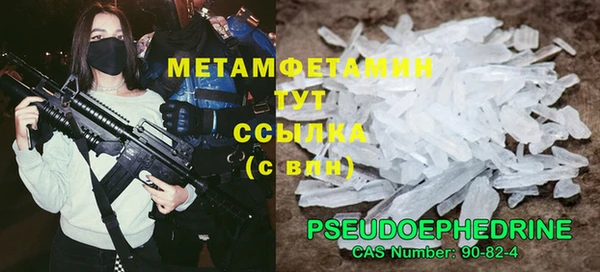не бодяженный Коряжма