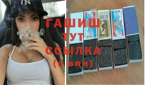 spice Корсаков