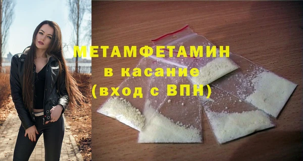 spice Корсаков
