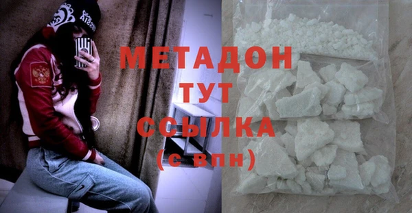 не бодяженный Коряжма