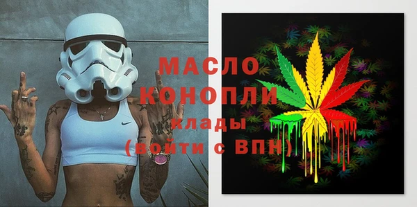 не бодяженный Коряжма