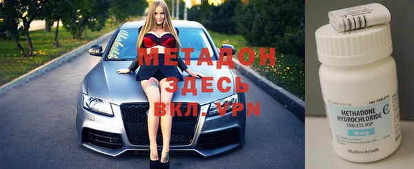 не бодяженный Коряжма