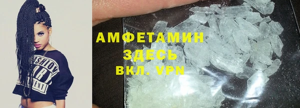 не бодяженный Коряжма