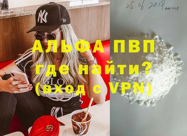 не бодяженный Коряжма