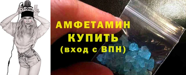не бодяженный Коряжма