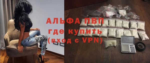 не бодяженный Коряжма