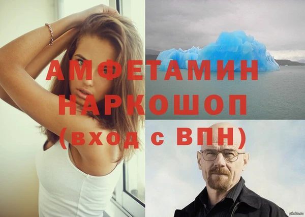 не бодяженный Коряжма